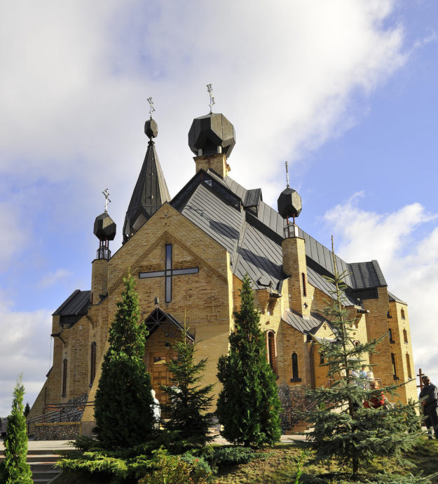 Cerkiew Zmartwychwstania Pańskiego