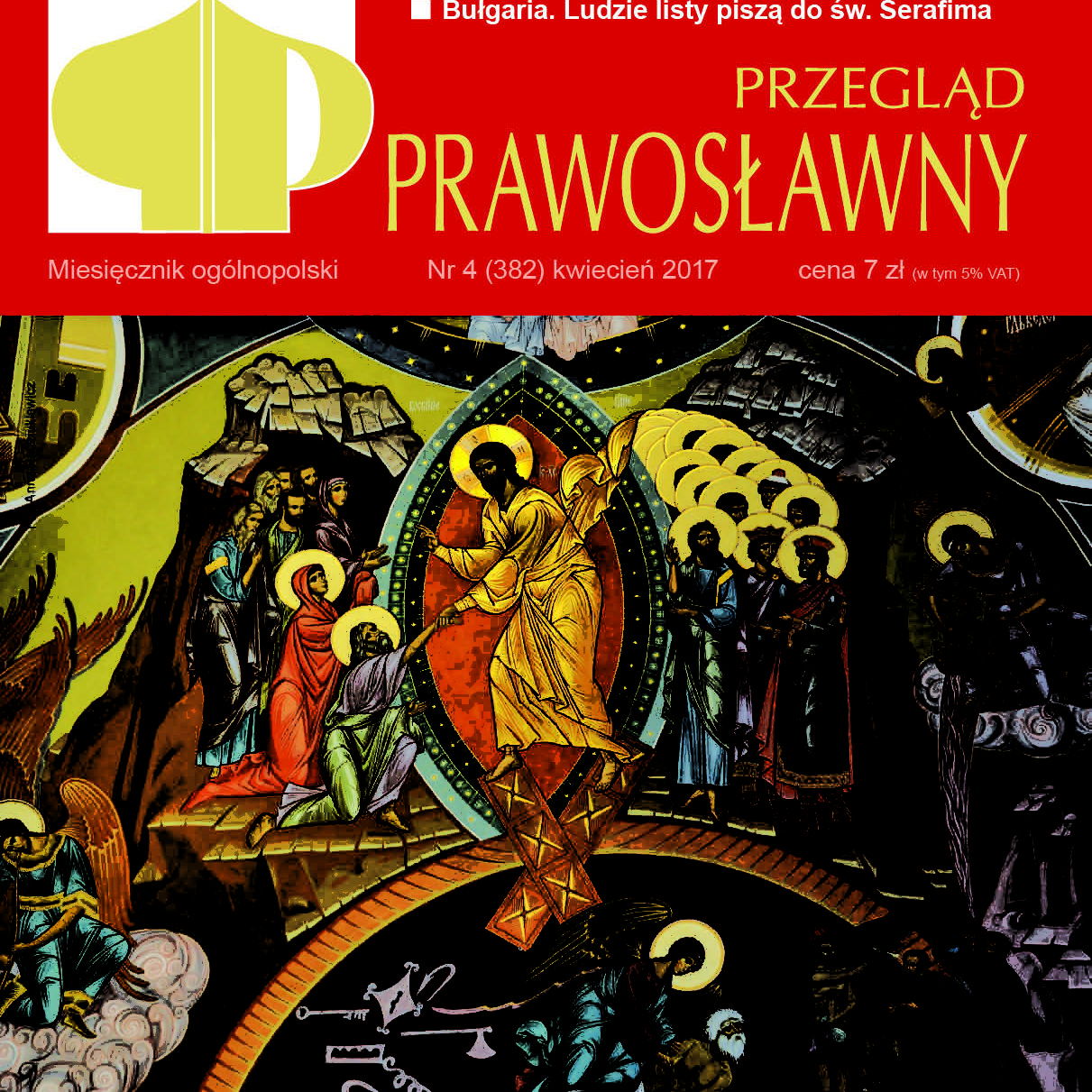 pp 04-2017 – okladka