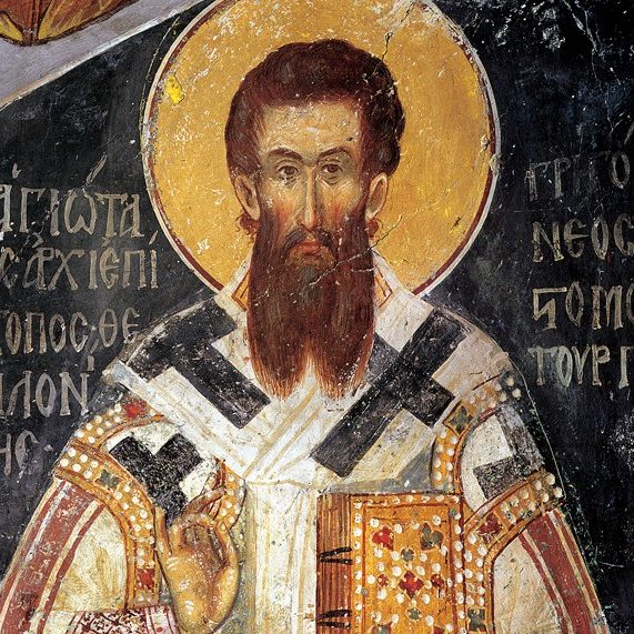 św. Grzegorz Palamas