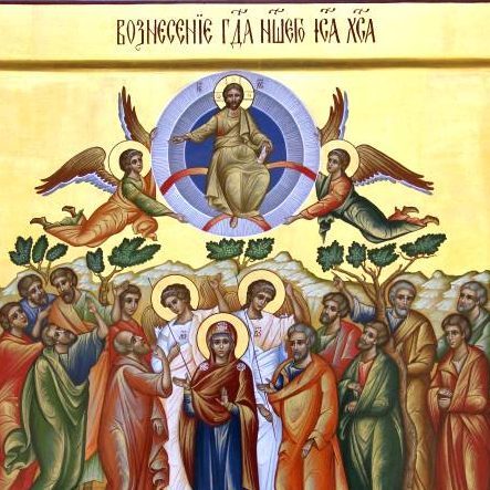Wniebowstąpienie Pańskie