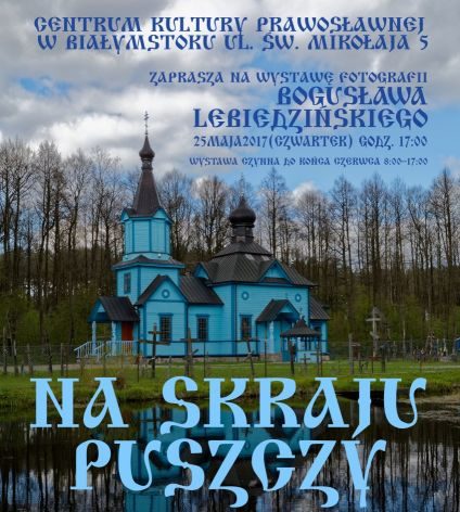 kajupuszczyzaproszenie