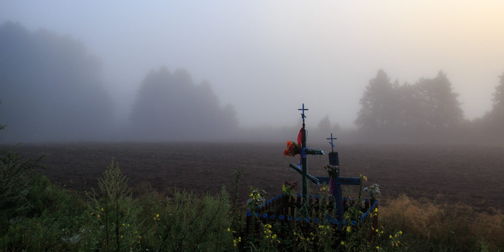 wszechnica Zmartwychwstania Pańksiego