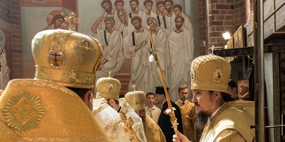 Abp Jerzy Pańkowski