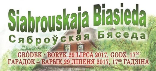 Plakat siabrouska biesieda
