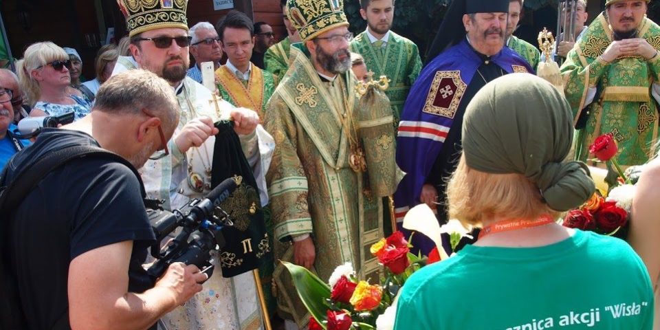 Kostomłoty 1