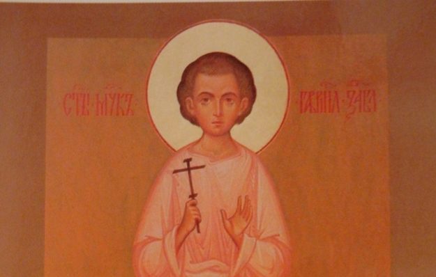 św. Gabriel Zabłudowski