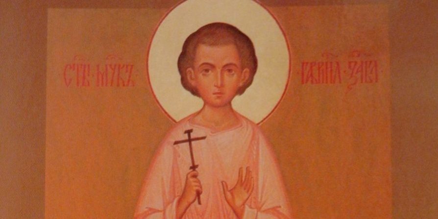 św. Gabriel Zabłudowski