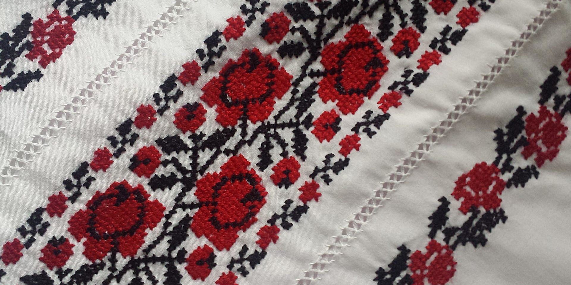 Ukraińskie-Słowo