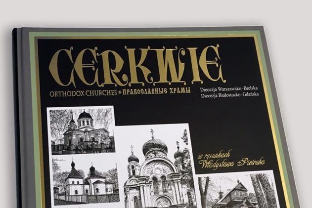 25158347_1458040140975298_1796925492688725991_n