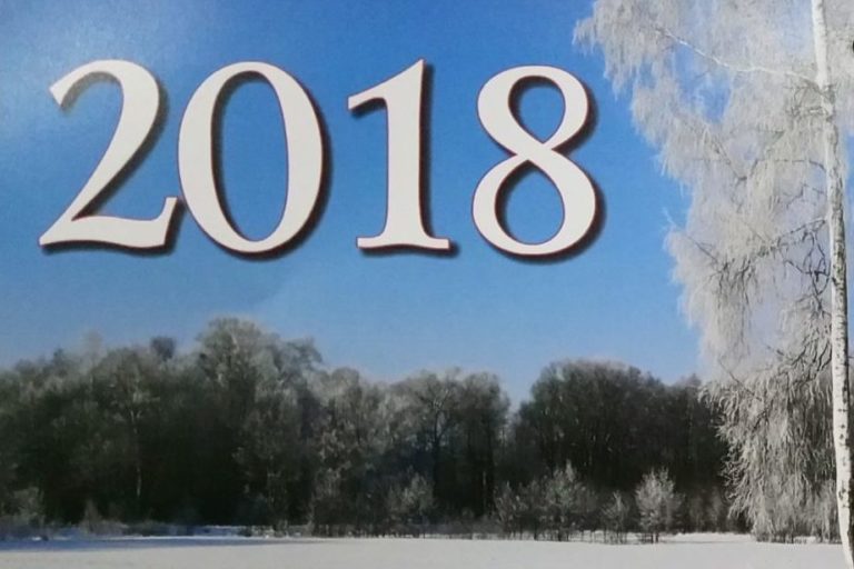 2018