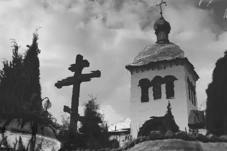 Jabłeczna