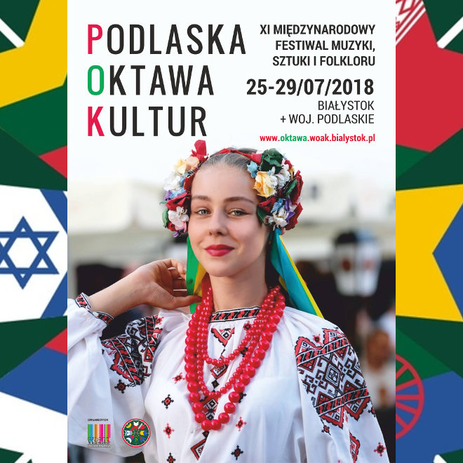 02fb8864-1ea8-45d3-ab41-03bbbd296b2d