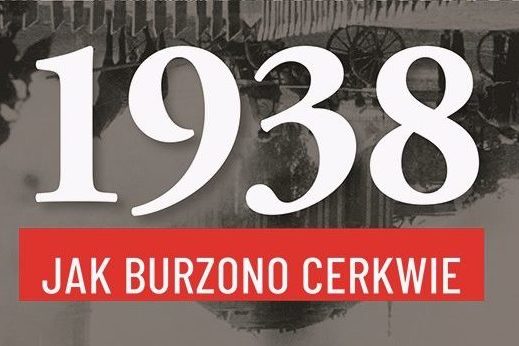 1938 – okladka 1