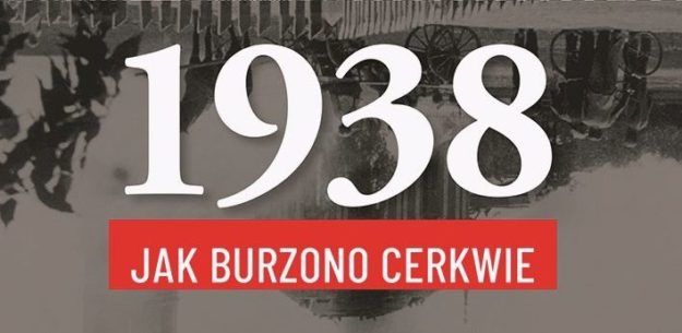 1938 – okladka 1