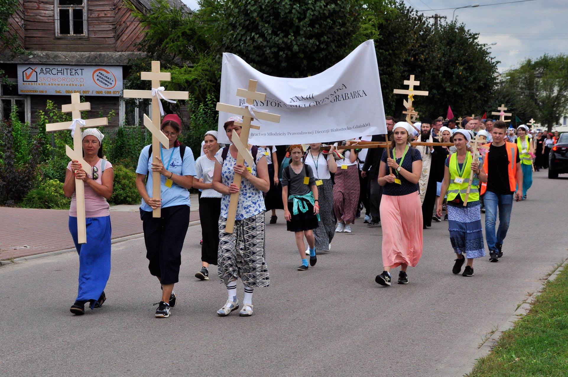 39235638_1036890319805441_4565819757730725888_o