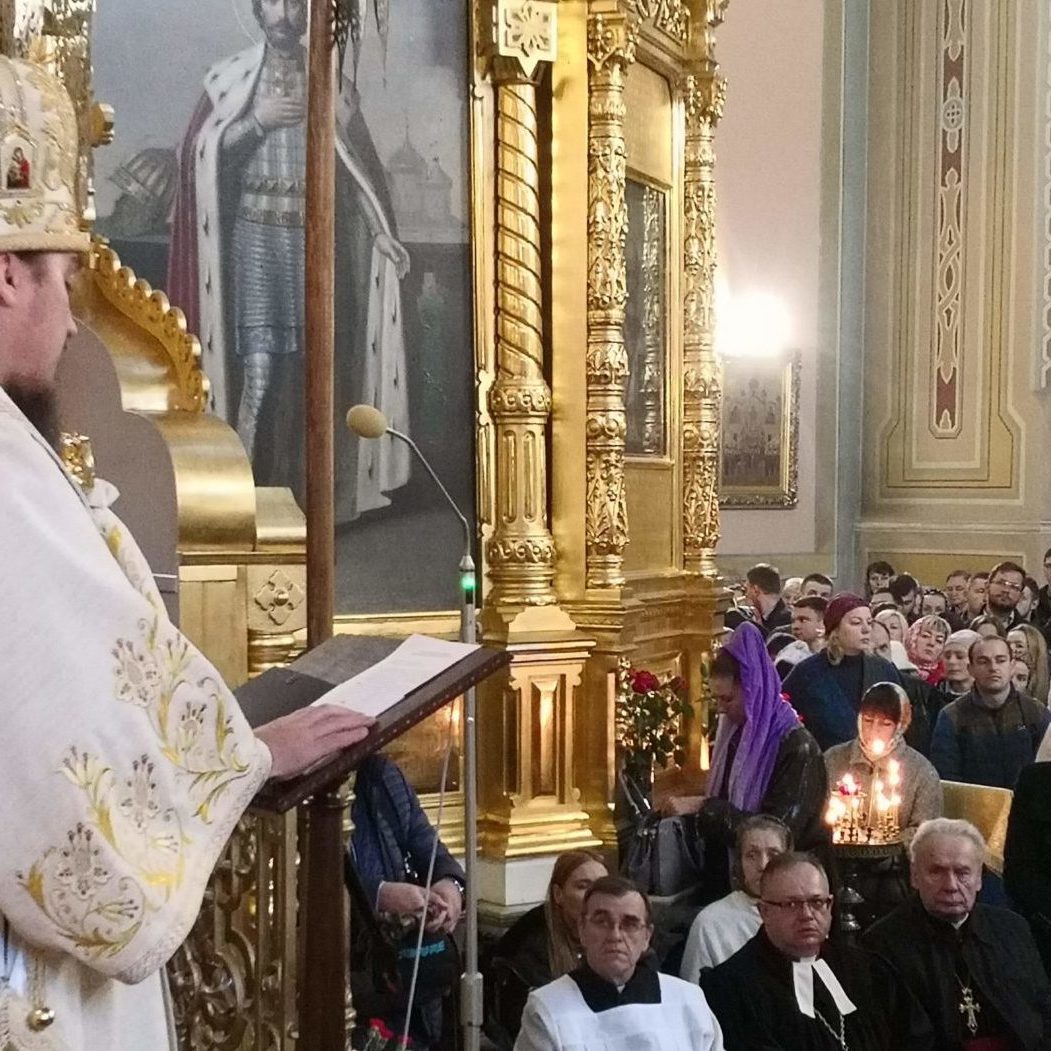 Abp Jerzy