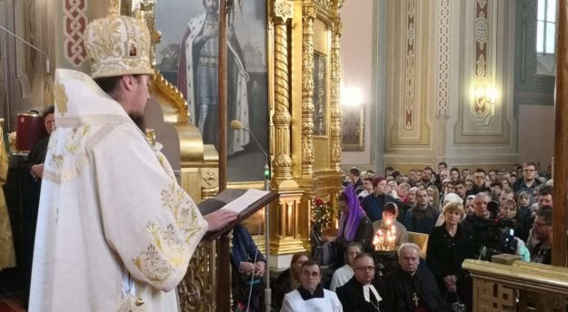 Abp Jerzy
