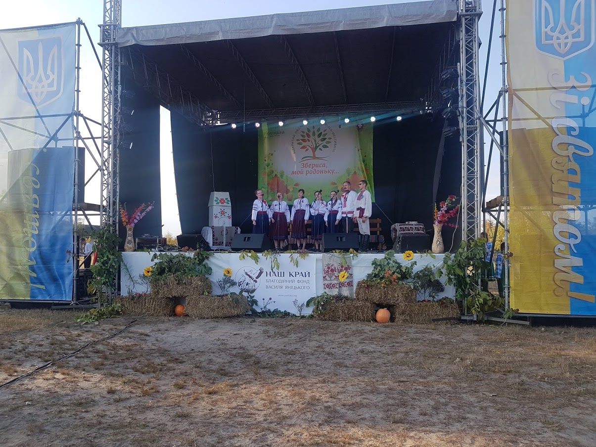 Festiwal