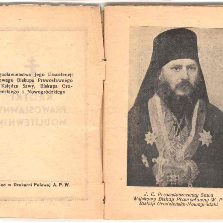 50855089_976181285926561_7796894616237637632_n