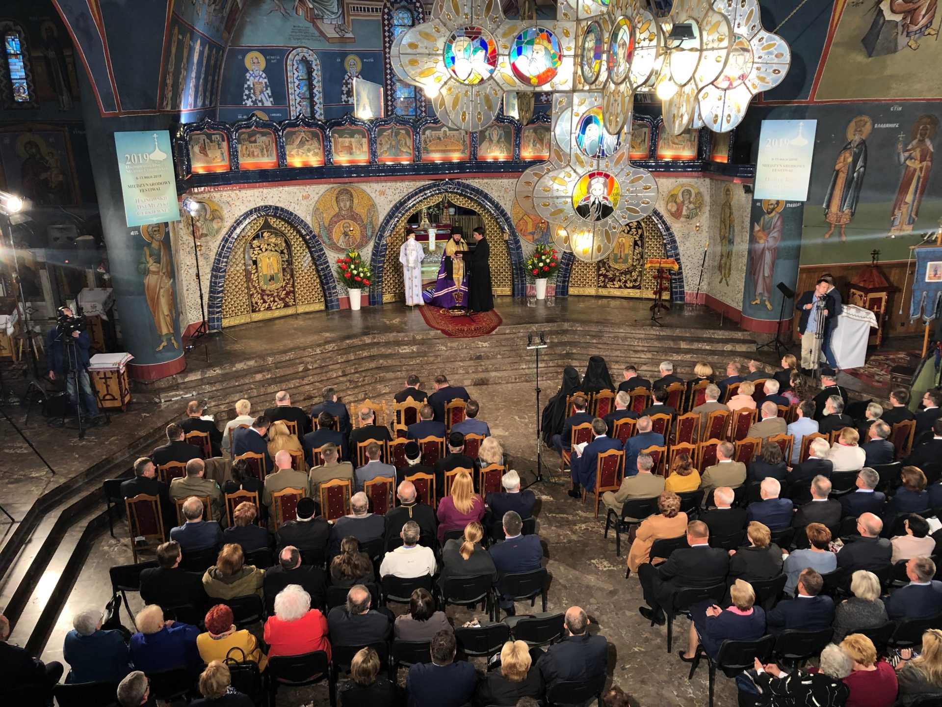 Hajnowskie Dni Muzyki Cerkiewnej Koncert Inauguracyjny Radio Orthodoxia 1027fm 2408