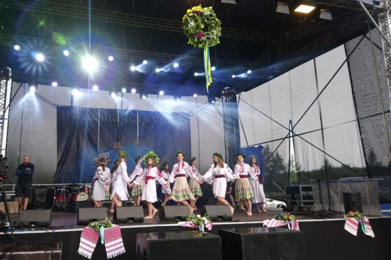 Kupała