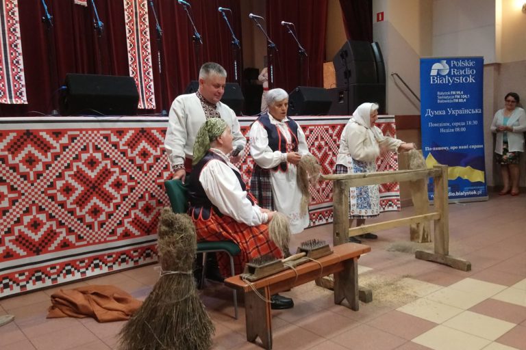 Dzerela 2019