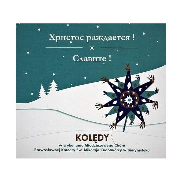 80738752_2905038306174236_2979221291984224256_n