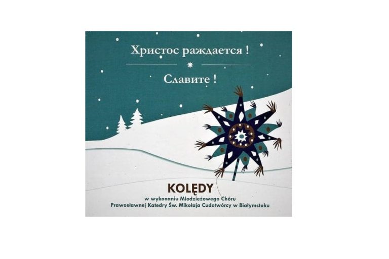 80738752_2905038306174236_2979221291984224256_n