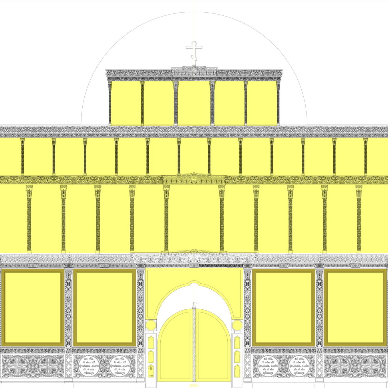 do wywiadu – ikonostas