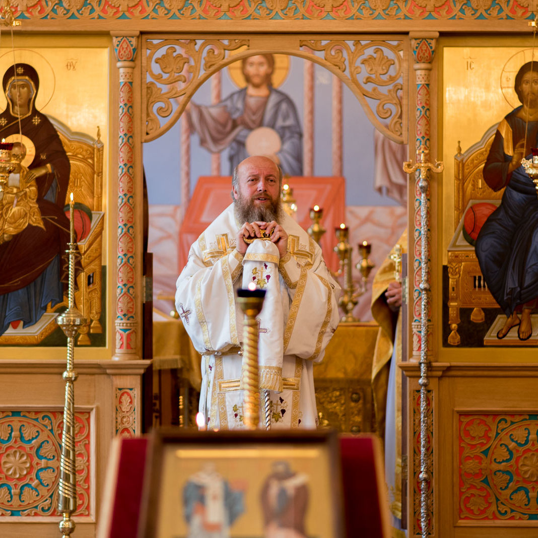 Jego Ekscelencja Arcybiskup Grzegorz