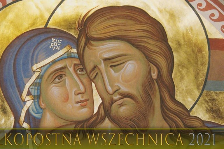 Historia życia Jezusa Chrystusa Od Narodzin Do Wniebowstąpienia