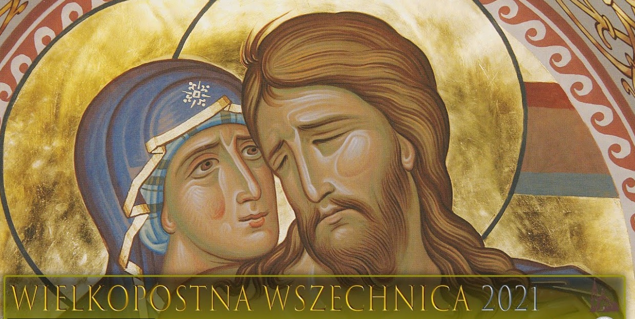 Historia życia Jezusa Chrystusa Od Narodzin Do Wniebowstąpienia Poznajemy Zbawiciela- Historia życia Jezusa Chrystusa. Cykl wykładów