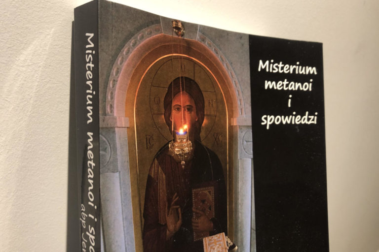 misterium metanoi