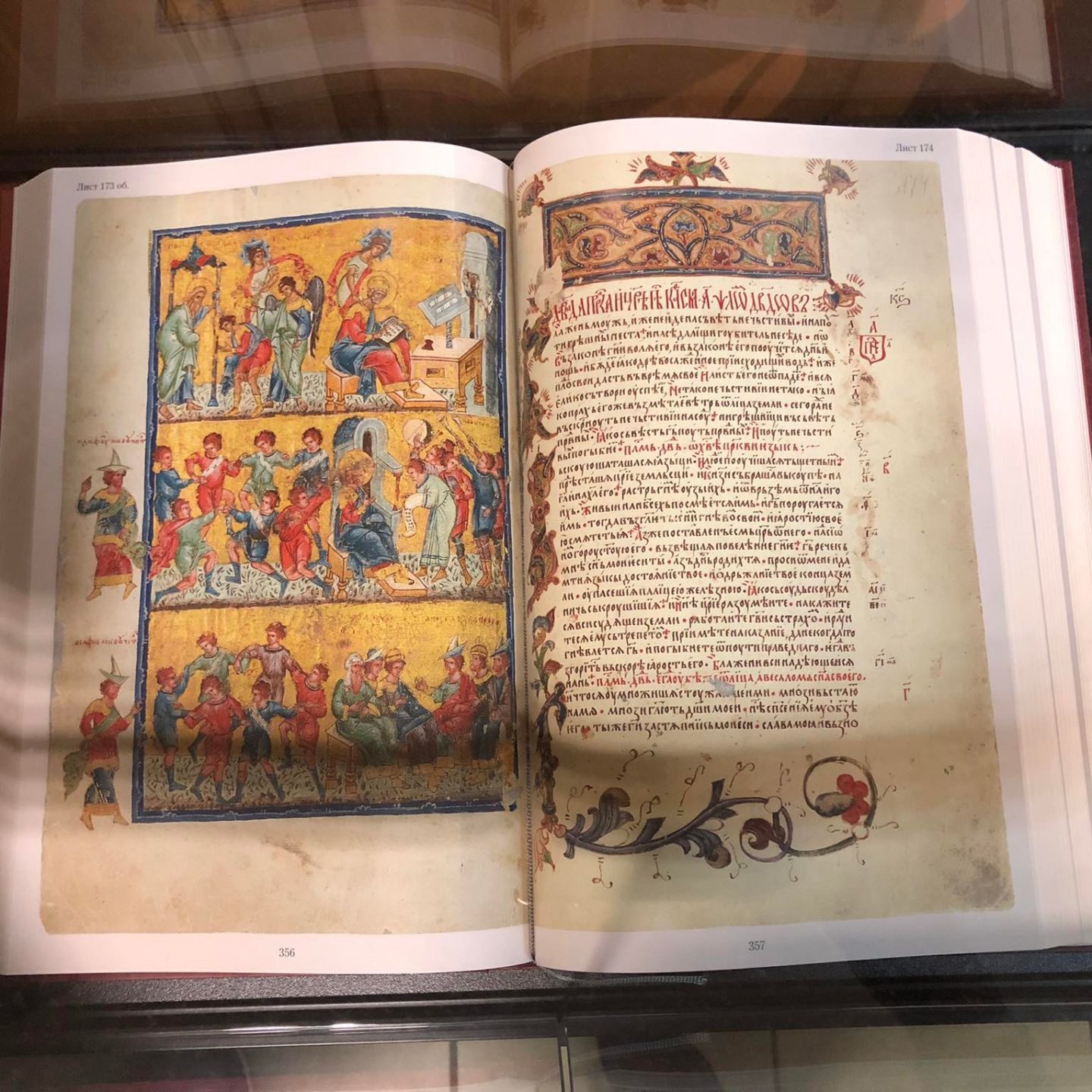 273640850_1977865452382158_5137052320808790565_n