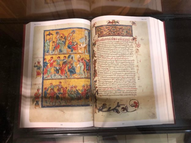 273640850_1977865452382158_5137052320808790565_n