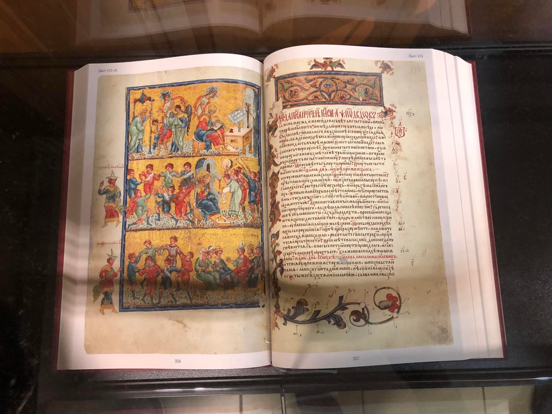 273640850_1977865452382158_5137052320808790565_n