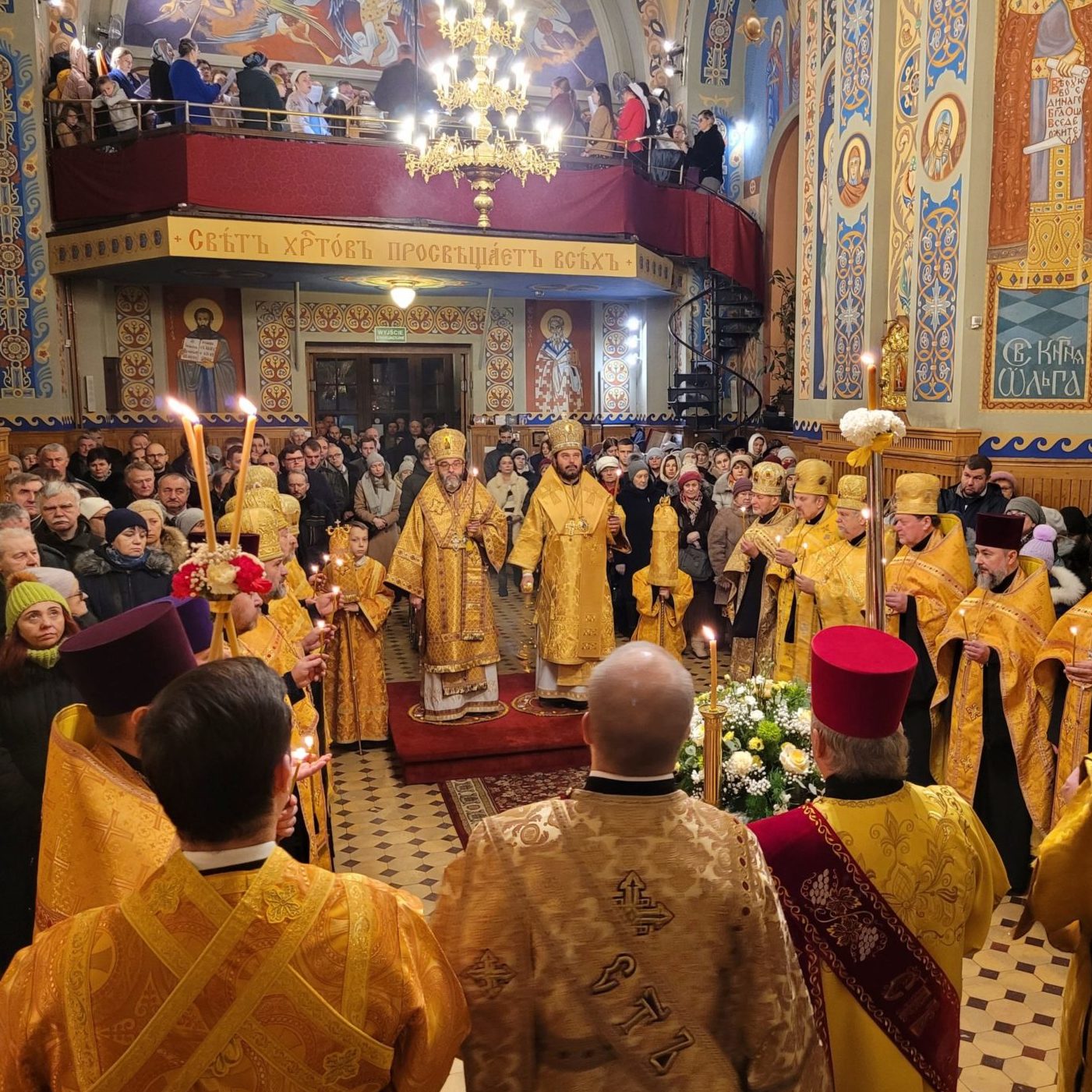 Radio Orthodoxia