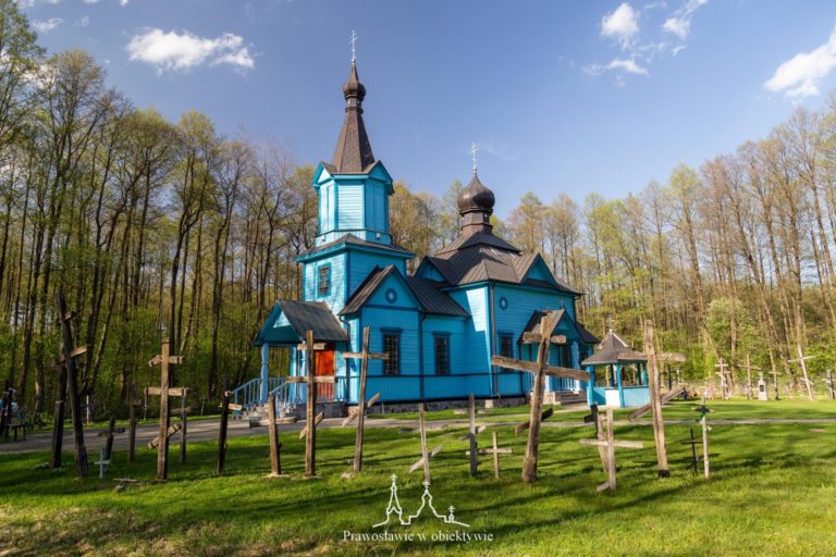 280667898_968720933827294_9075541305541053348_n