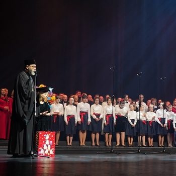 Radio Orthodoxia