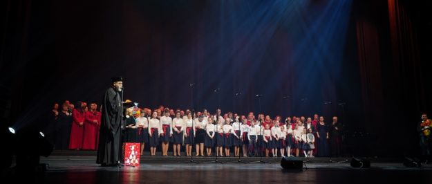 koncert-front