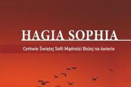 album hagia sophia