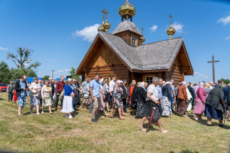 Święto Łaźnie