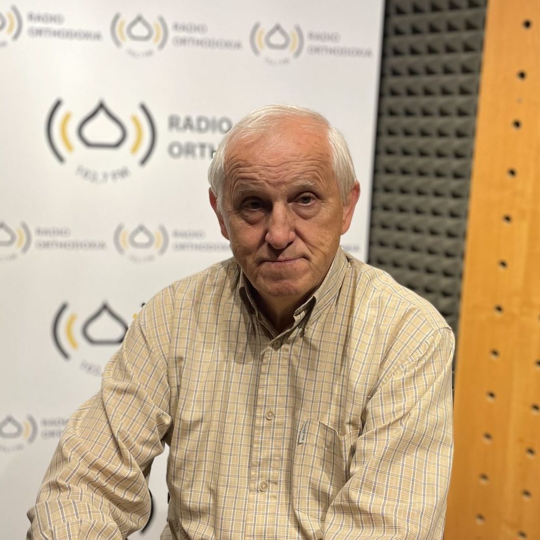 Eugeniusz Czykwin