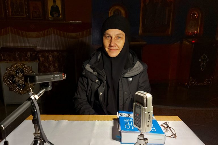ih Katarzyna