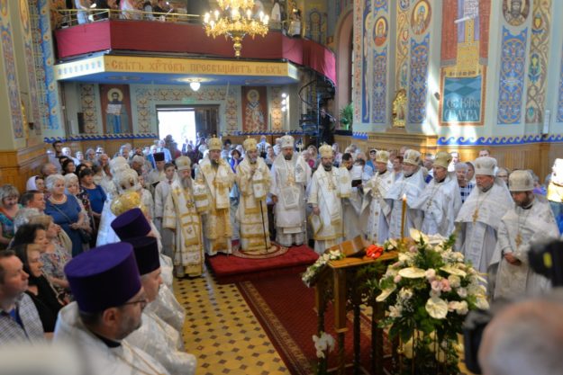 Diecezjalne uroczystosci 100 lecia PAKP