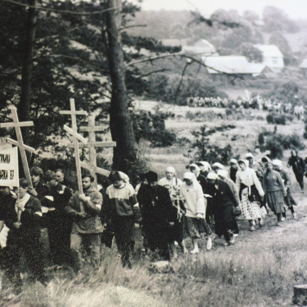 Grabarka-12