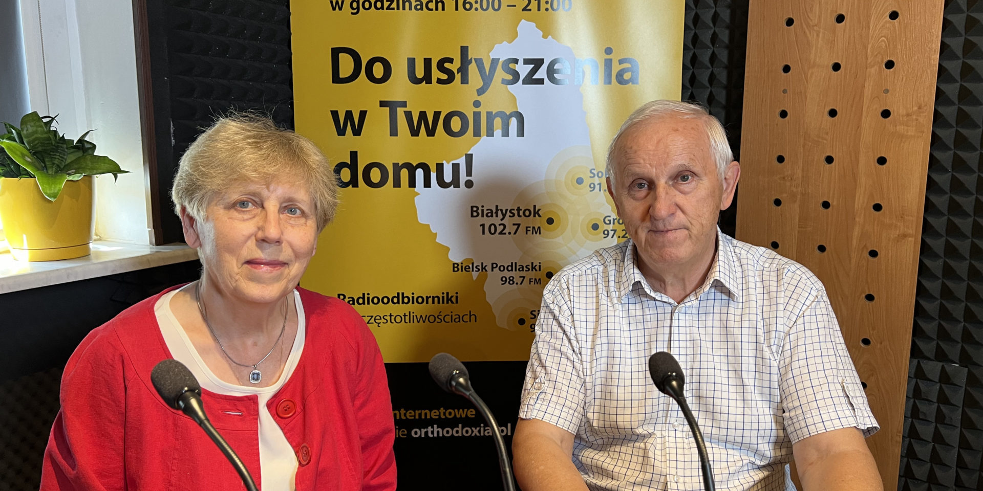 Anna Radziukiewicz Eugeniusz Czykwin