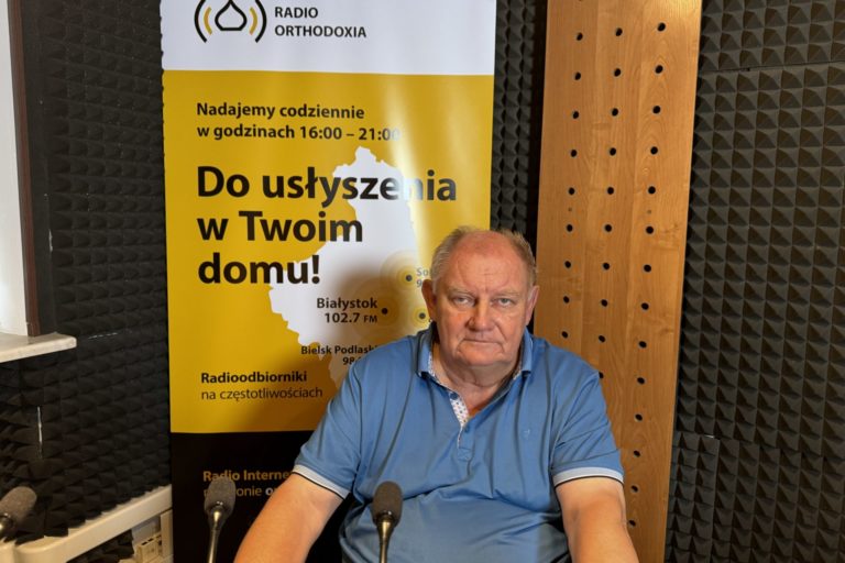 prof. Sławomir Wołczyński