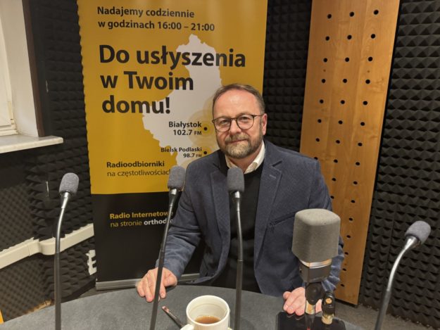 prof. Tomasz Łysoń