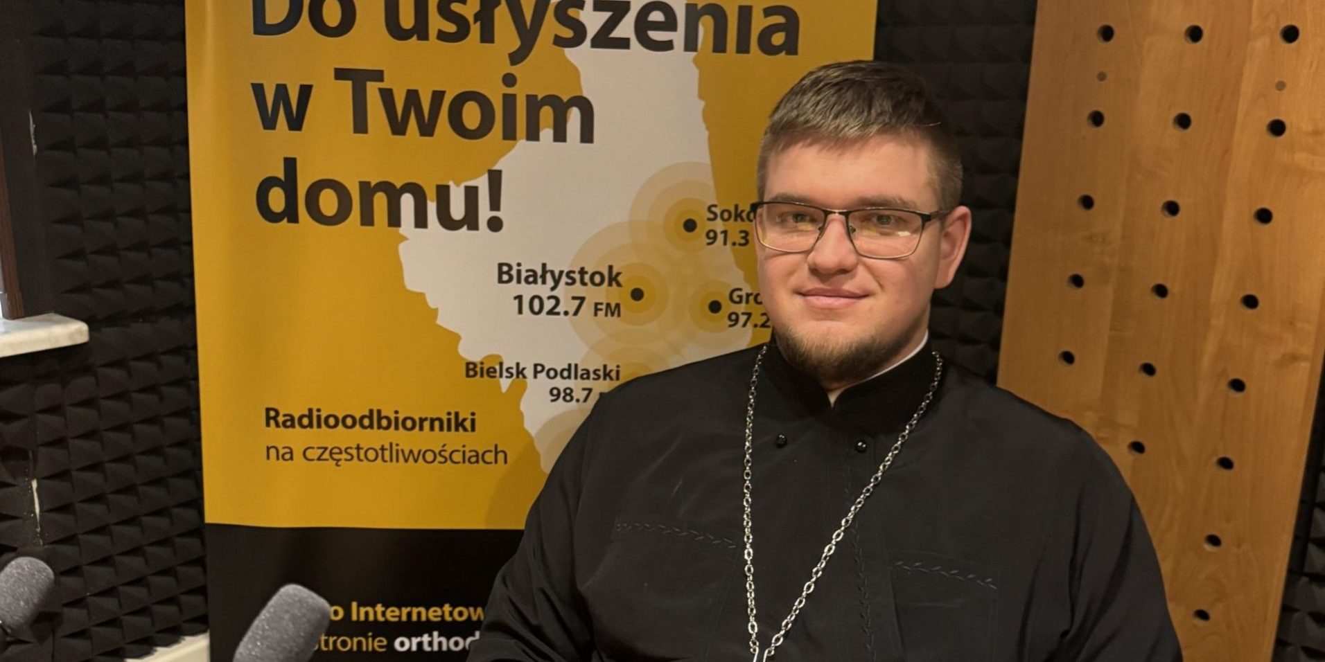 ks. Rafał Łaszczuk